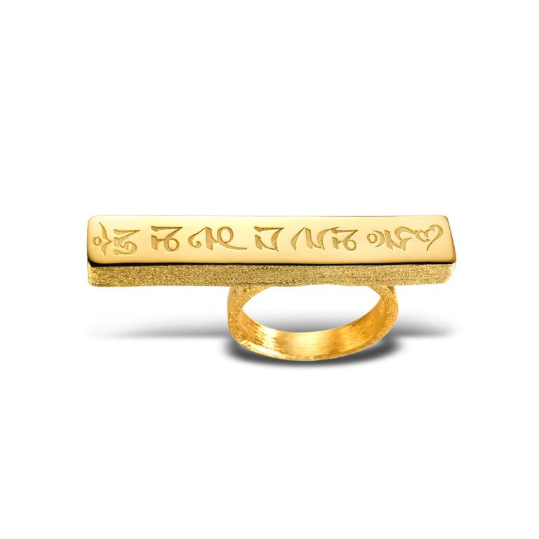 Mantra Engraved Knuckle Ring - gold