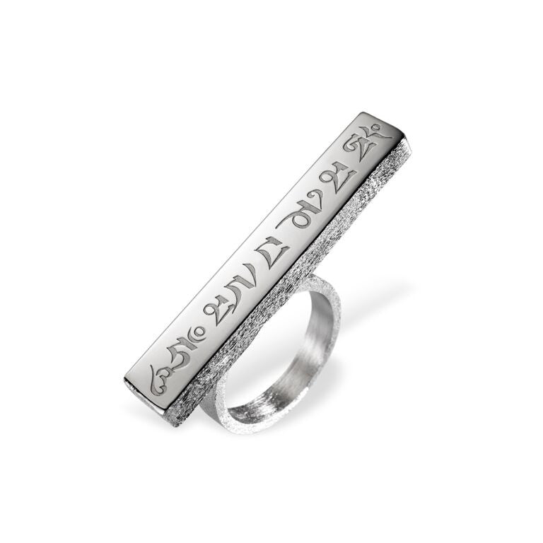 Mantra Engraved Knuckle Ring - rhodium