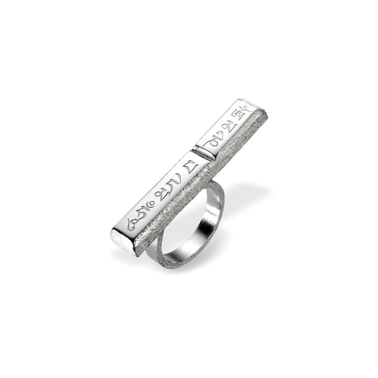 Mantra Long Knuckle Ring with Edge - rhodium