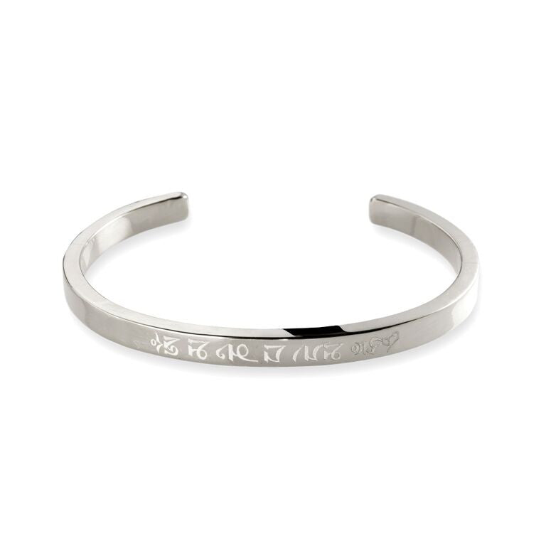 Mantra Engraved Cuff - rhodium plate