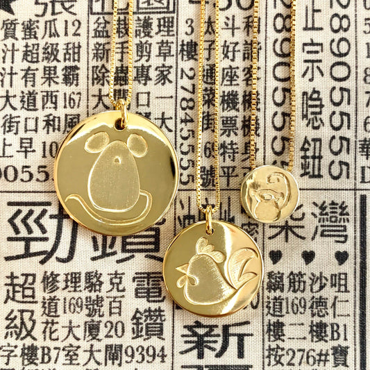 Necklace - Chinese New Year Horoscope Necklace | Horoscopes And Pendants