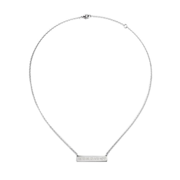 Mantra Engraved Horizontal Necklace - rhodium